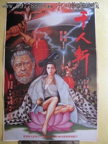 定制高仿巴哈马护照
